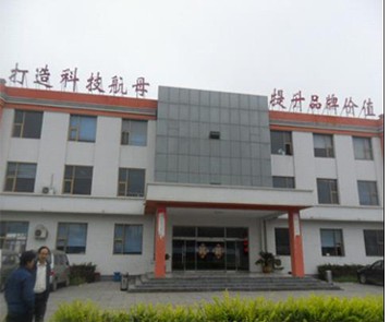 Polyester cotton elastic