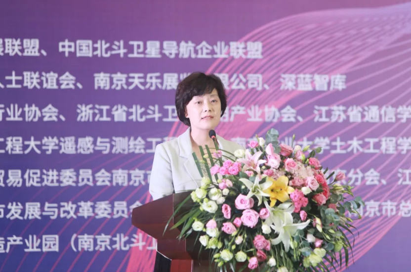 南京鼓樓區(qū)人大副主任，工商聯(lián)主席李艷