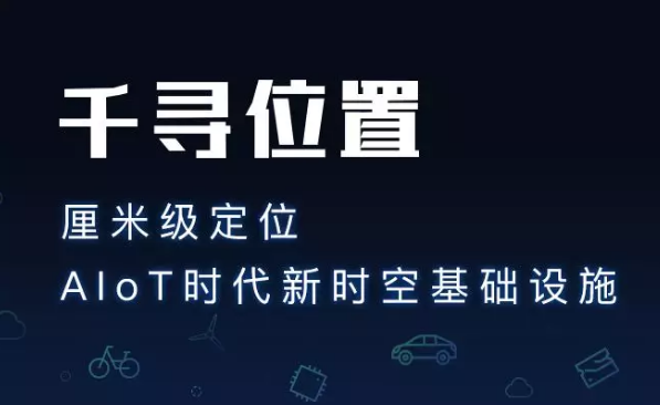 為什么使用千尋cors服務(wù)？它有什么優(yōu)勢(shì)？