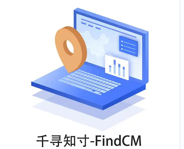 CORS賬號(hào)：什么是千尋知寸CORS賬號(hào)？有什么用途？答案來了